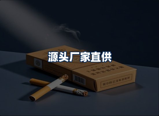 专业团队办公环境
